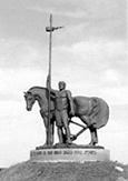 ''Герой'' - Памятник основателям города Пенза - Информация о 58 регионе РФ.